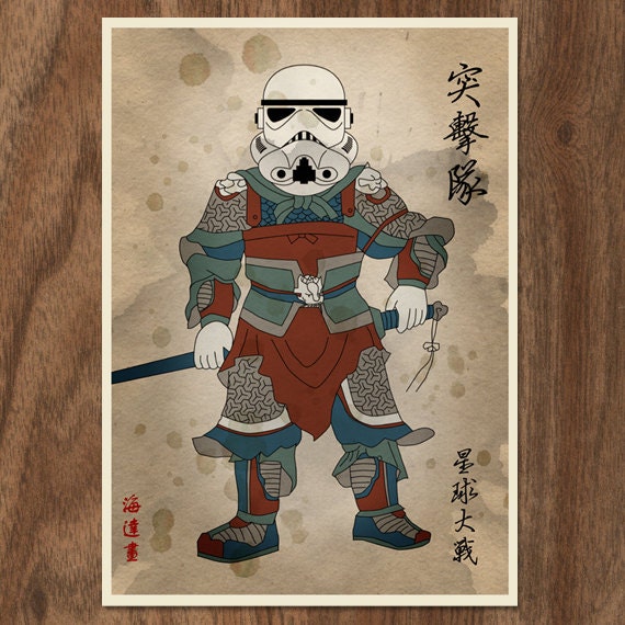 Star Wars Movie Inspired Stormtrooper Poster - 16x12