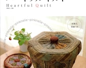 Out of Print - Reiko Kato HEARTFUL QUILTS Japanese Craft Book