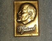 1960-70s USSR Lenin Gold Bust Pinback Badge in Excellent Condition -v001