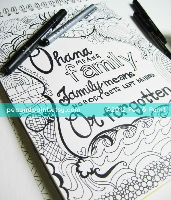 Ohana, Family, Teal, Seafoam, Turquoise 8 x 10 Art Print, Salt Water, Beach, Ocean, Sea, Hawaii, Hawaiian