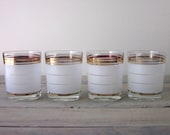 Frosted and Gold Trim Cocktail Glasses Set of Four Barware