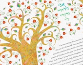 Ketubah - Double Pomegranate Tree of Life