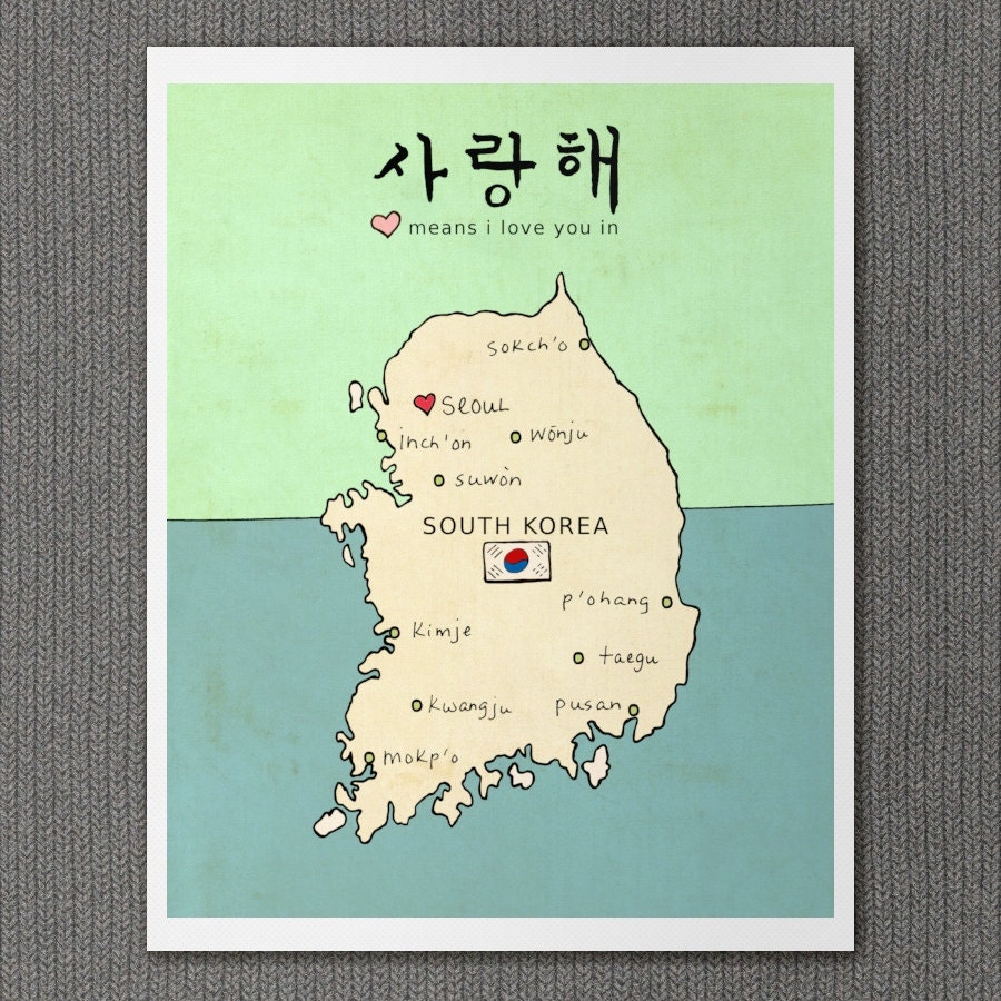 I Love You in South Korea 11x14 / Nursery Decor, LARGE Poster, Map, Typography Print, Giclee, Asian Travel Theme, Digital, Trendy, Modern