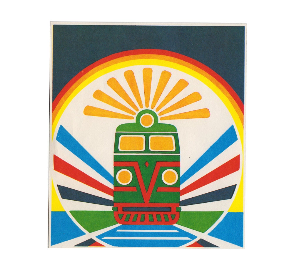 Train print Soviet propaganda Soviet Union USSR 7.3 x 6.3 inches PIP27