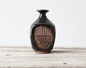 1970s Arizona Large Handmade Pottery Vase