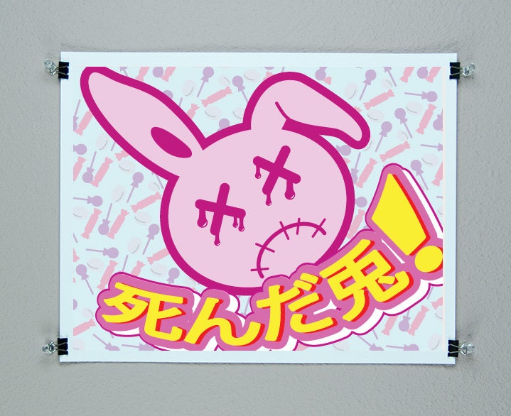 Dead Rabbit - Shinda usagi - super kawaii typography print - 11 by 14