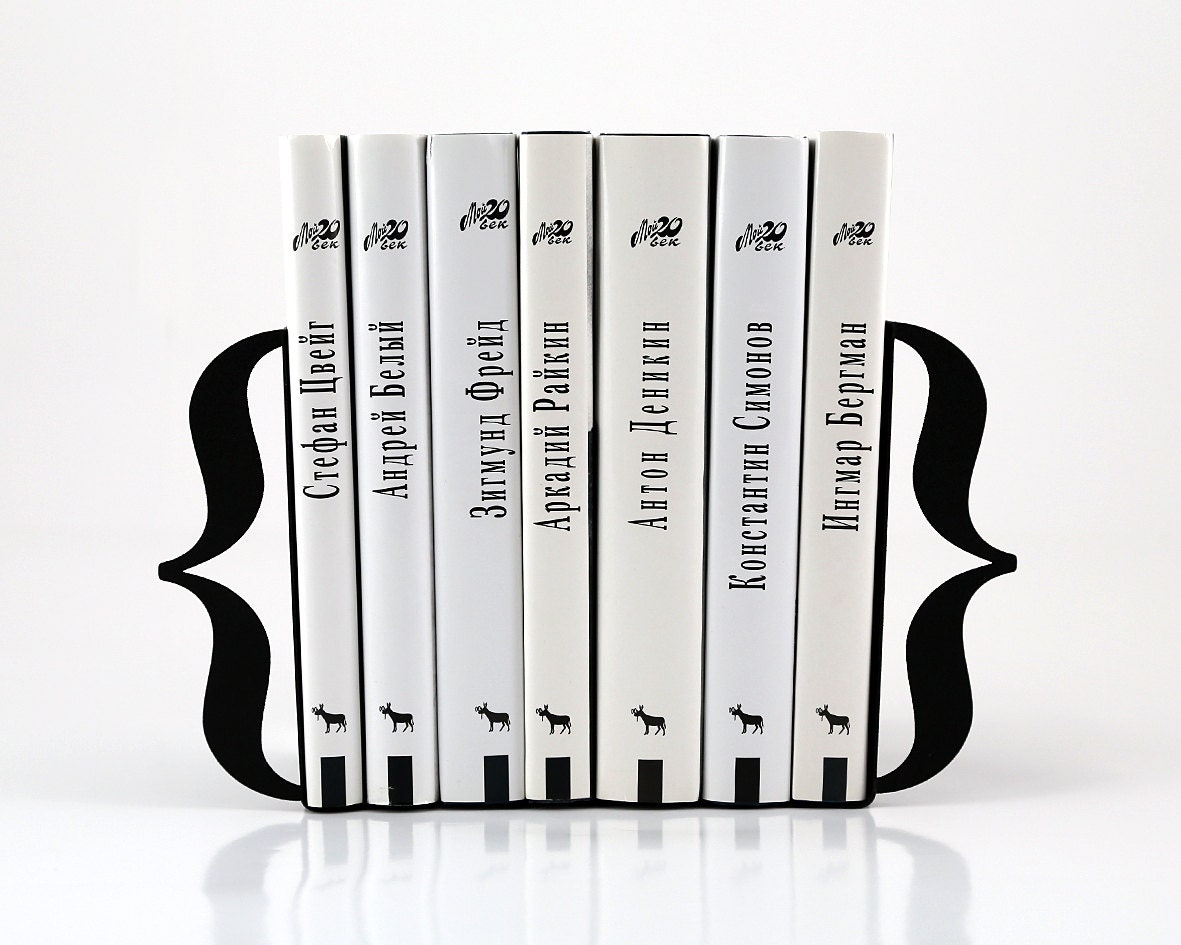 Bookends - Brackets (velvety black) - laser cut for precision out of metal