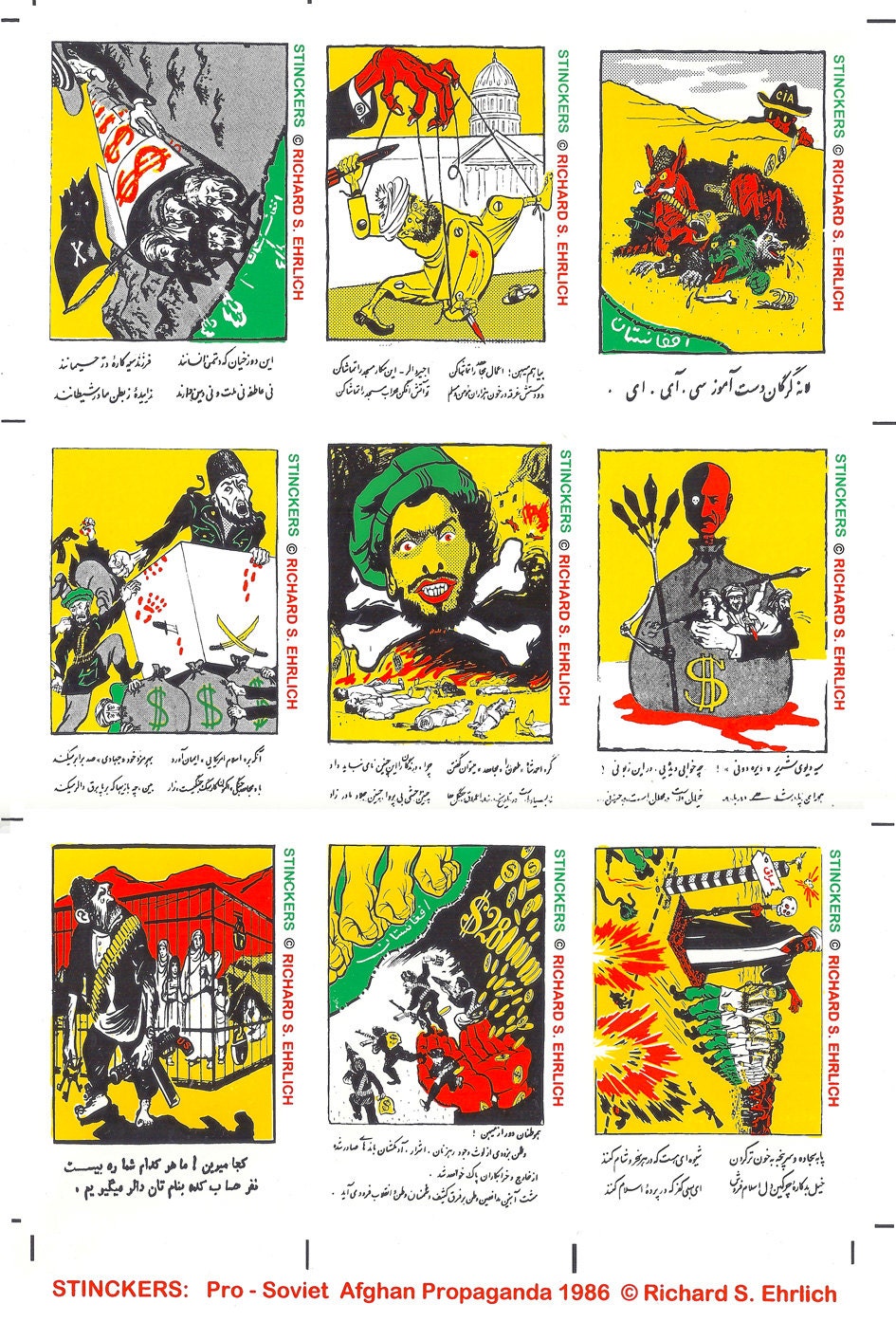 Pro-Soviet Afghan War Propaganda, 1986