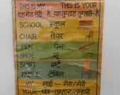 Vintage Indian School Chart Basic Vocabulary Words