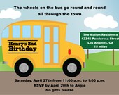 Wheels on the Bus Printable Invitation