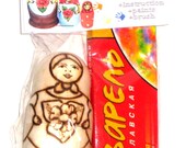 Plain Blank Unpainted wood burned Russian 3 pc Nesting Doll  Prepared for painting  Paint, brush and instruction included / un.pr-3.4