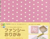 Japanese fancy origami paperJapanese yuuzenpaper ,washi paper,chiyogami ,colourful paper,fancy paper,origami paper goods,DIY goods