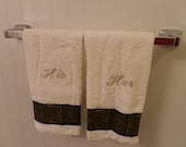 Embroidered "His & Her" Hand Towels