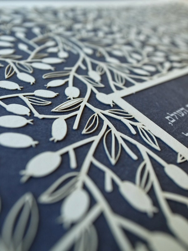 Papercut Ketubah - Lace Leaves