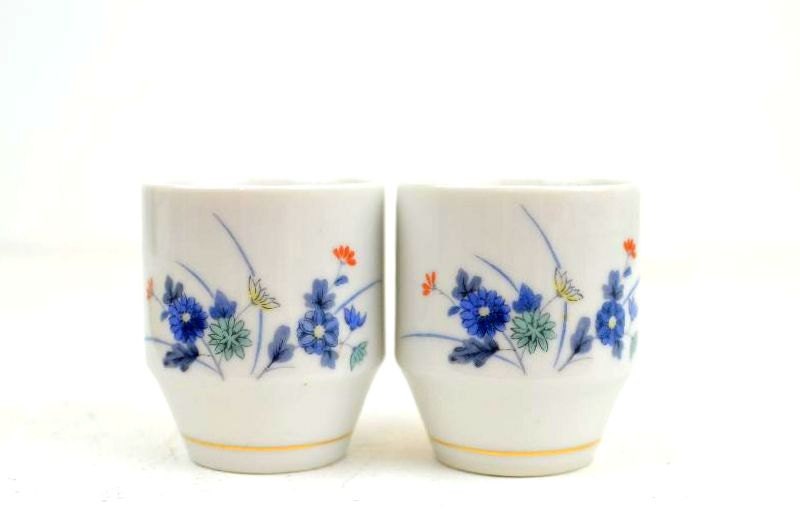 Vintage Japanese Ceramic Teacups: Set of Two