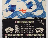 Authentic Woodblock Print "Birds and Ribbons"