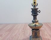 Ornate brass lamp