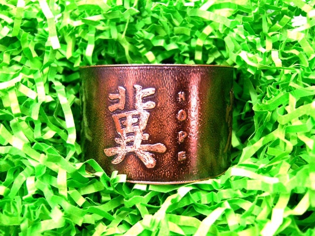 Chinese Faith, Hope & Love Symbol cuff
