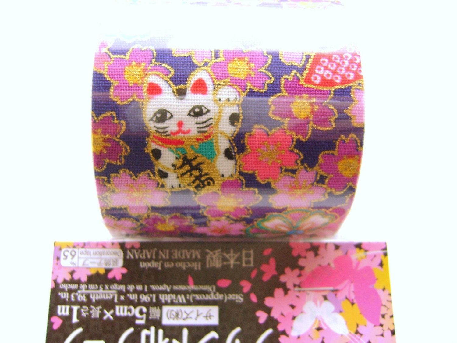 Japanese Fabric Tape Cherry Blossoms Maneki Neko Lucky Cat Dark Purple