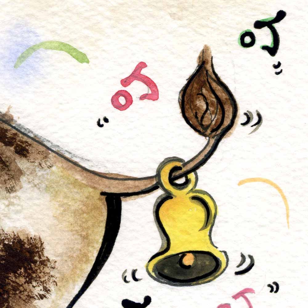 bell on the tail ( Zodiac Print ) cow, ox