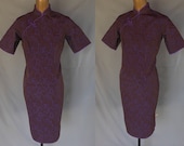 Vintage 60s Party Cocktail Dress Cheongsam - 1960s 3-D Purple Paisley Brocade and Silk  - Size M