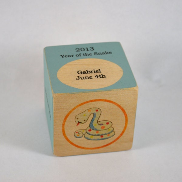 Personalized Birth Year Baby Keepsake Block - 2013 Year of the Snake