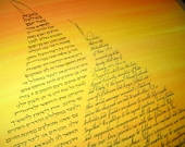 Sunrise Ketubah in Flame Shape - calligraphy - Hebrew and English