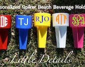 Personalized Spiker Beach Beverage Holder