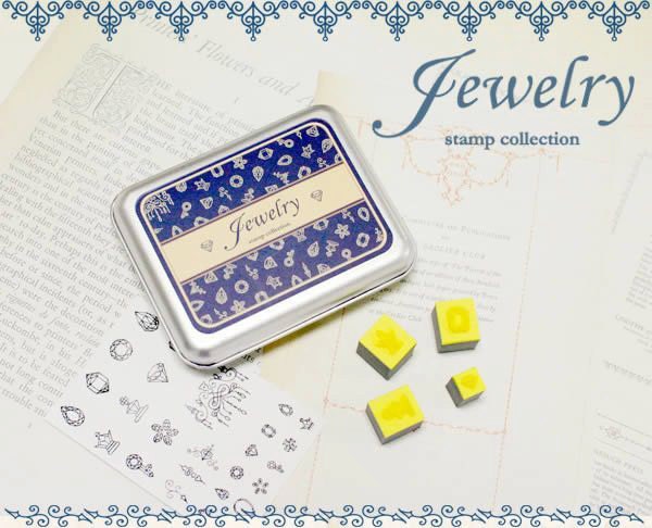 Korea DIY 26 Pcs Jewelry Rubber Stamp Tin Box Set