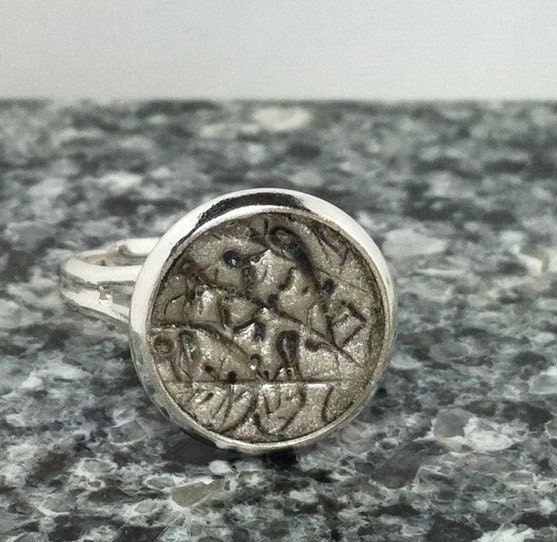 Leaf stamped silver antique look 12mm adjustable ring