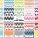 Chevron Contoured Changing Pad Cover- CHOOSE FROM 24 OPTIONS-- new colors available