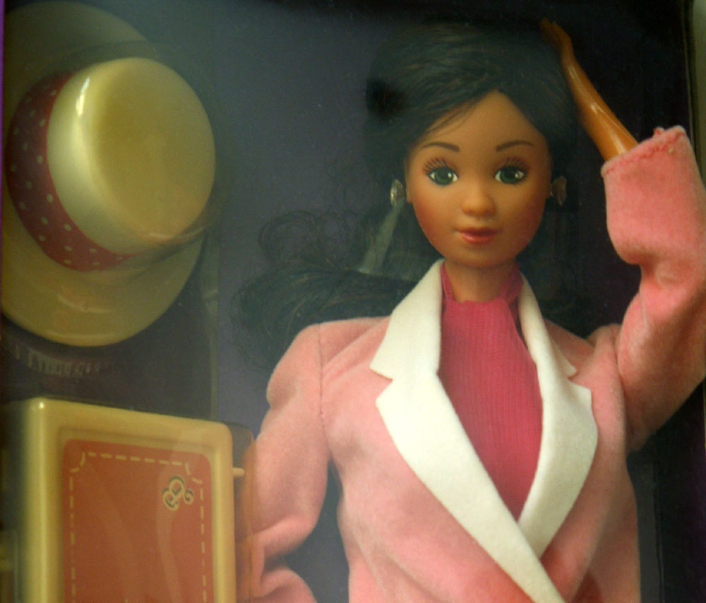 New in Box Original Vintage 1984 Day to Night Latina Hispanic Brunette Barbie Doll 7944
