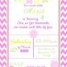 PRINTABLE Pink Lemonade/Summertime Birthday Invitation