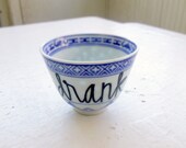 drank - shot glass- blue floral vintage rice grain cup