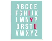 I love You 8 x 10 modern print Inspirational quotes poster, wall decoration, I love you, sale