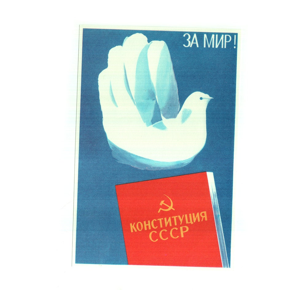 Original Anti war propaganda USSR Soviet politics Russian art print 7.5 x 5 inches