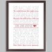 Custom Wedding Song 11x14 Personalized Wall Print (song lyric art, wedding vows) in orange & gray, custom colors