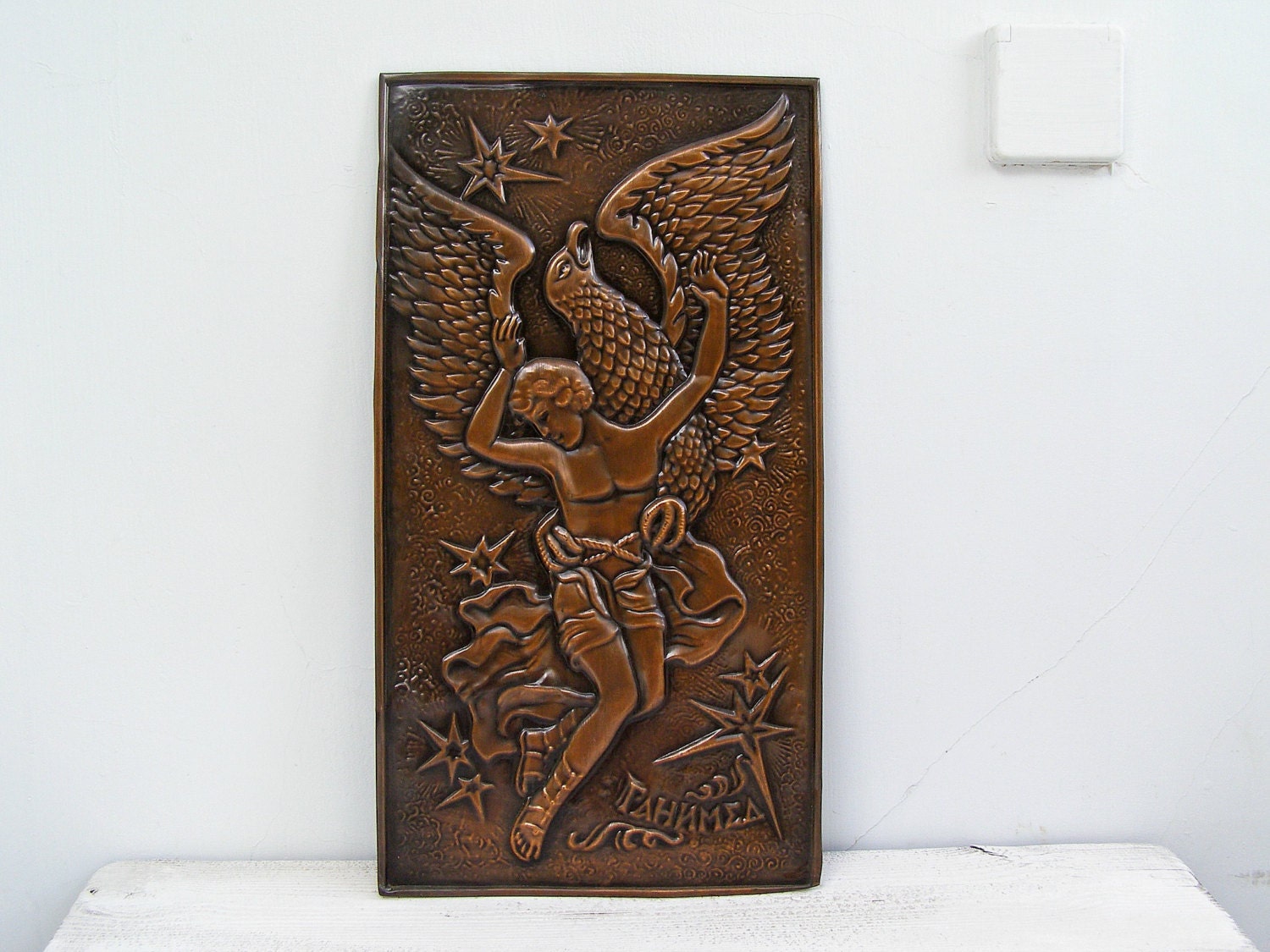 Mythological Hammered Copper Wall Art, Man with Eagle, Cottage chic, Russian Metal Work, Ancient, Gift for man, Man Office