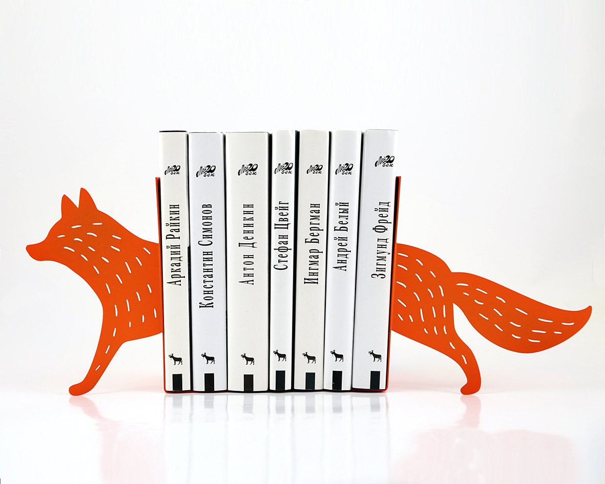 Bookends - Reading Fox - laser cut for precision these metal bookends will hold your favorite books