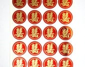 40 Double Happiness Labels Gold and Red