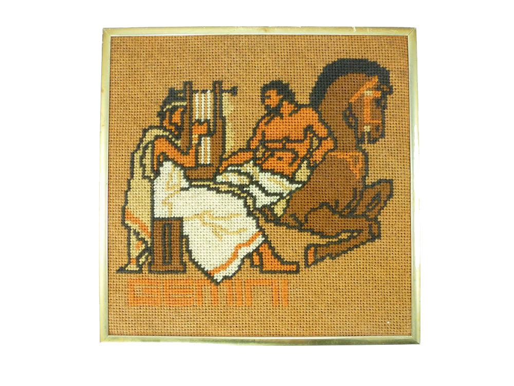Vintage Framed Gemini Needlepoint