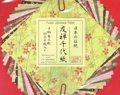 Japanese yuuzenpaper ,washi paper,japanese origami paper,colourful paper,fancy paper,origami goods,small size origami paper,wrapping paper