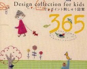 Downloadable ebook ,cute embroidery patterns ,DIY ,PDF files ,diy gif ,zz0010