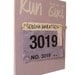 Run like a girl: race bib holder
