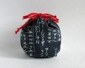 Yarn Cozy Round drawstring bag - Old Japanese handwriting