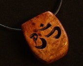 Om Symbol - Amboyna Burl Wood Pendant