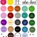 Because I Have a Brother I Always Have a Friend Cowboy Vinyl lettering wall Decal words