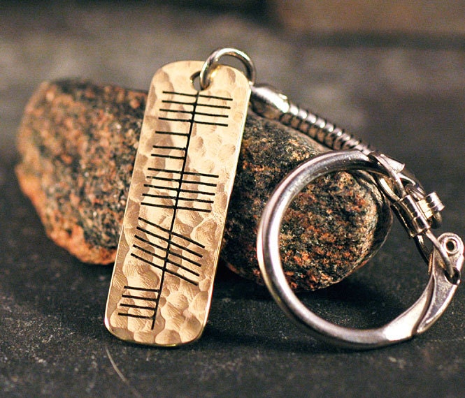 Courage / Cridhe Ogham Key Chain - hammered brass