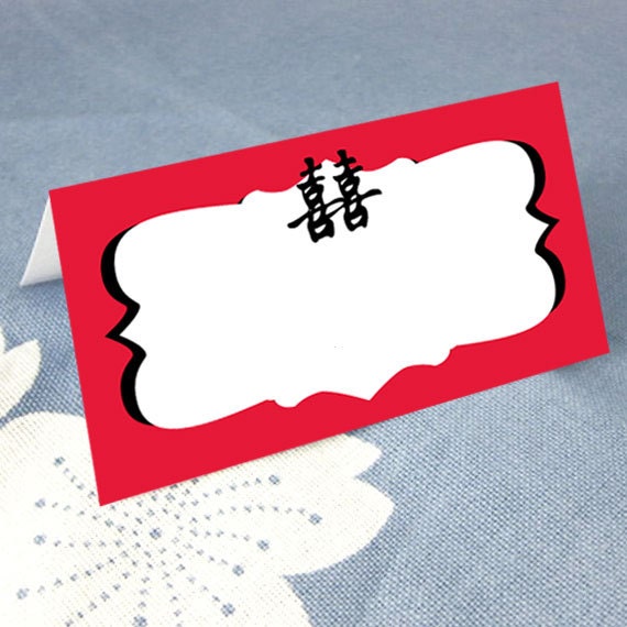 Double Happiness Placecards 3.5 x 2 inch Folded Blank (Set of 25) WE001PC