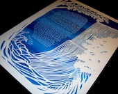 Bosetti Falls Papercut Ketubah - wedding artwork - calligraphy - Hebrew English - ketubah